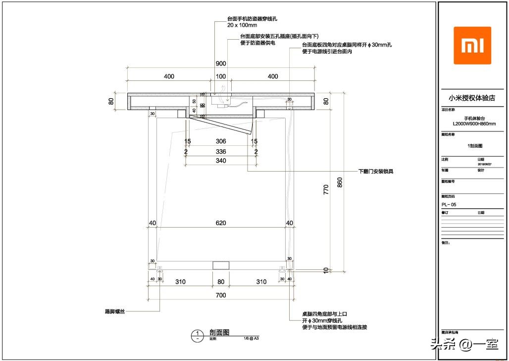 门窗展厅门店效果图,店面展厅设计方案创意设计