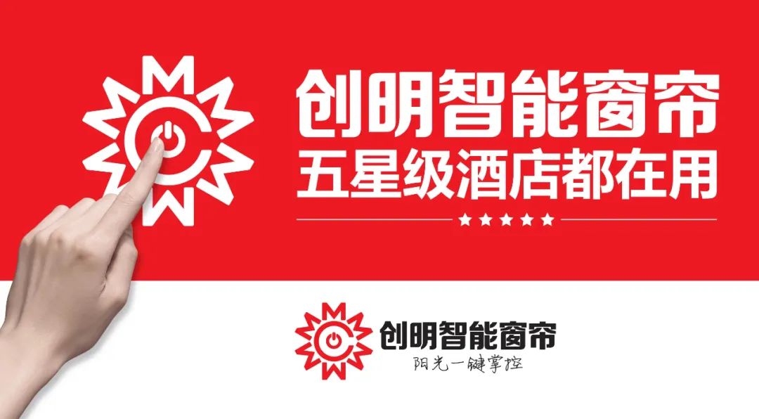 11大范式：拆解那些价值千万的定位广告语