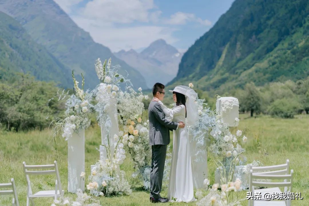 电子婚礼请柬一眼明了,适合30张照片的电子婚礼请柬