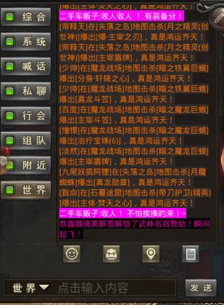新手小白怎么入门游戏搬砖,新手如何快速游戏搬砖
