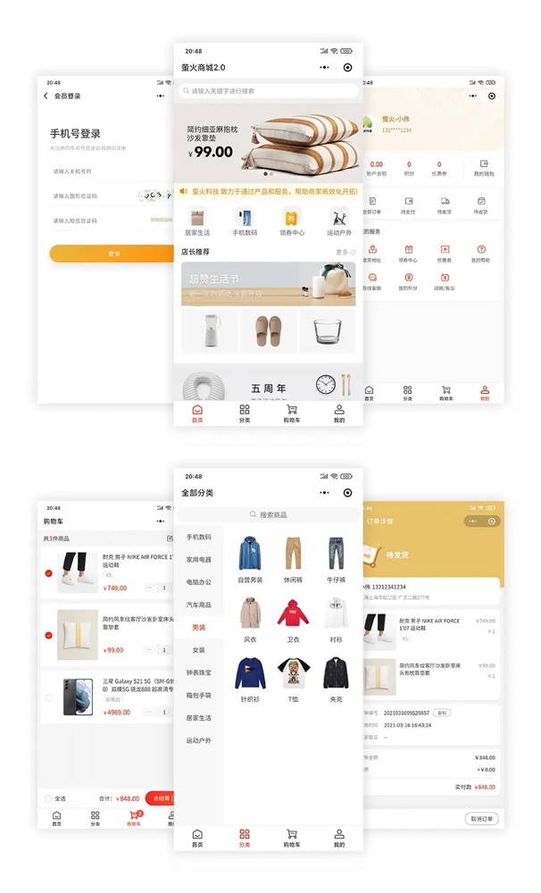 接活十大开源项目,接私活开源项目