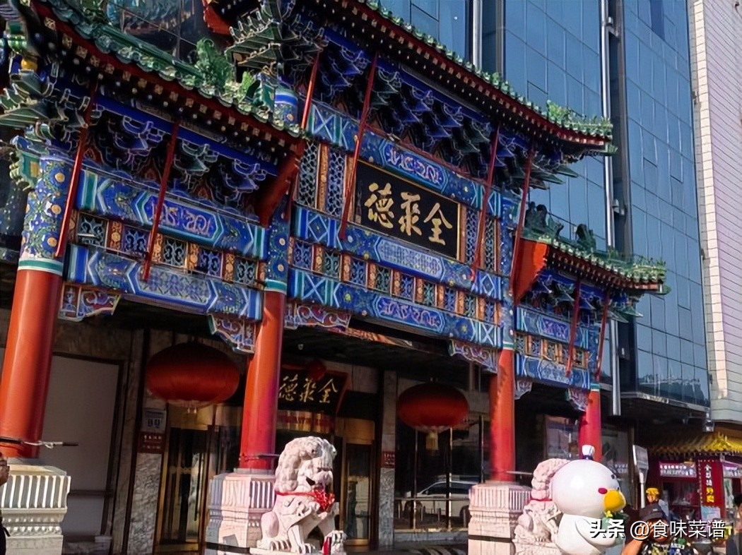 北京最火爆的烤鸭店,生意最好的果木烤鸭店