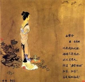 古诗词如梦令的音乐特征,古诗词如梦令怎么唱