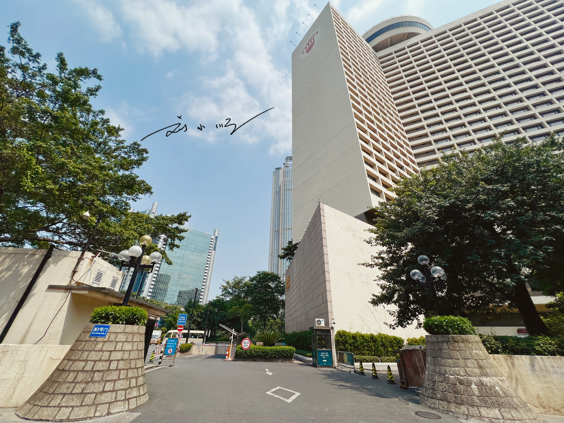 广州最贵的奢华四季酒店,广州四季五星级酒店一览表