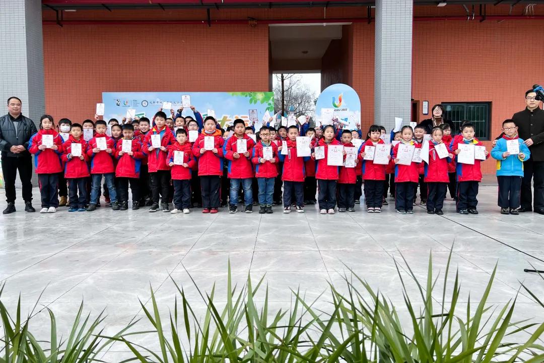 大塘实验小学开学典礼,龙子湖小学开学典礼