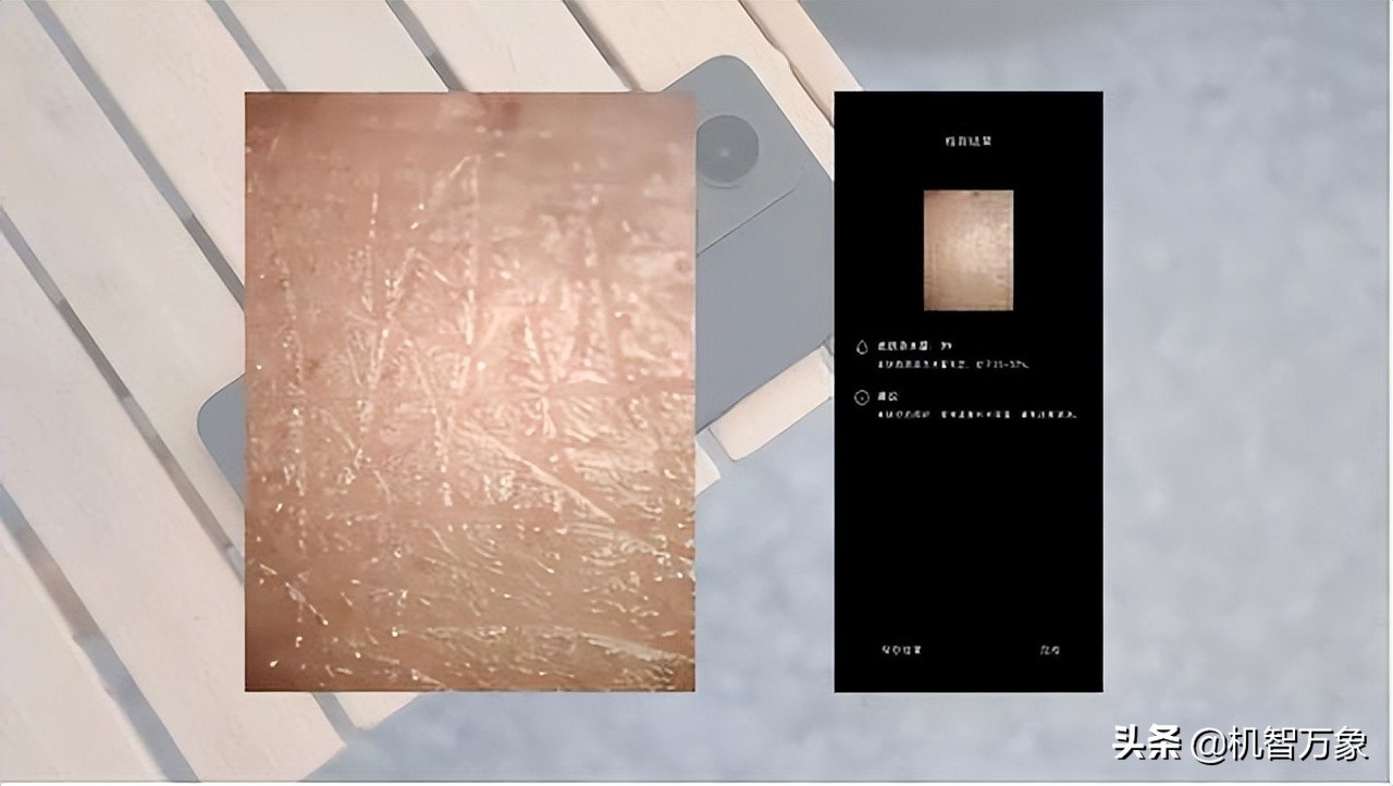 真我gt2大师探索版发布会趣评测,真我gt2大师探索版测评优点缺点