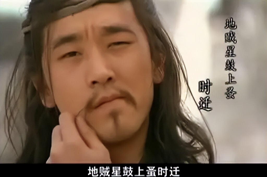 胜利11人2010哪支球队最强,胜利十一人齐达内