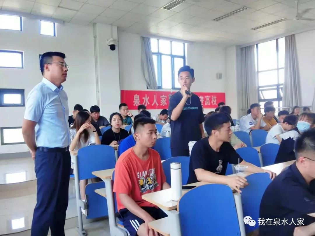 泉水人家区域公共品牌设计,泉水人家二期怎么样