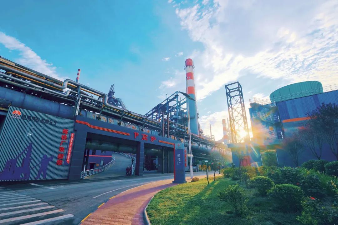 走进绿色生态园的视频,走进绿色矿山珍惜自然资源图片