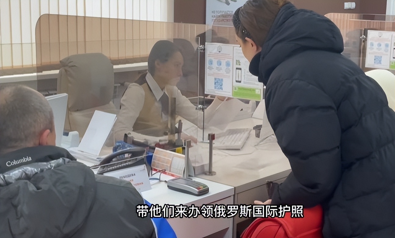 中国60岁大叔娶乌克兰美女,天津小伙娶了两个俄罗斯姑娘