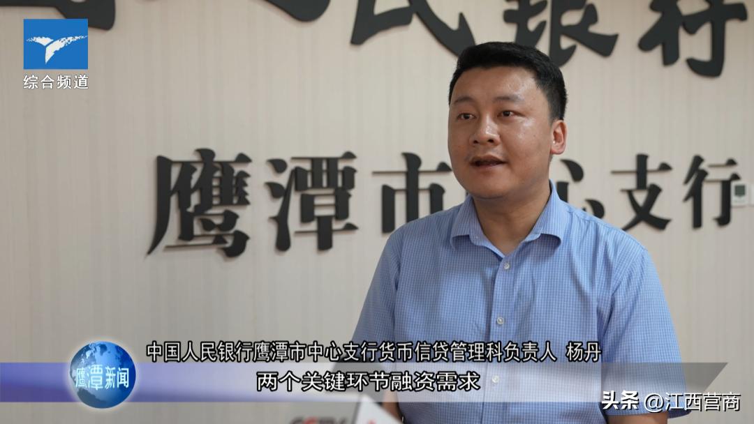 鹰潭铜产业和物联网产业,江西鹰潭培育铜基新材料产业集群