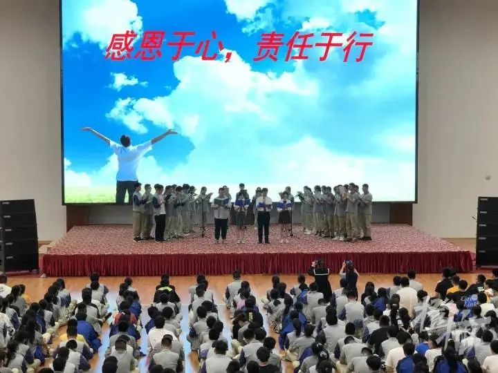 德清求是高中的学生,浙江省德清县求是高中