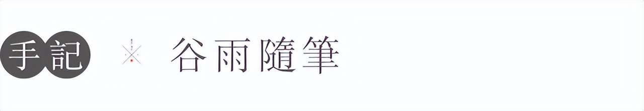 中国复印机是哪个人发明的,世界上最古老的复印技术