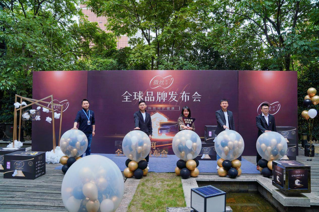 安全无毒卫生巾,安全超薄卫生巾