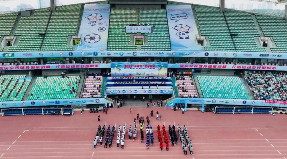 无锡足球梁溪杯直播,热血沸腾足球比赛