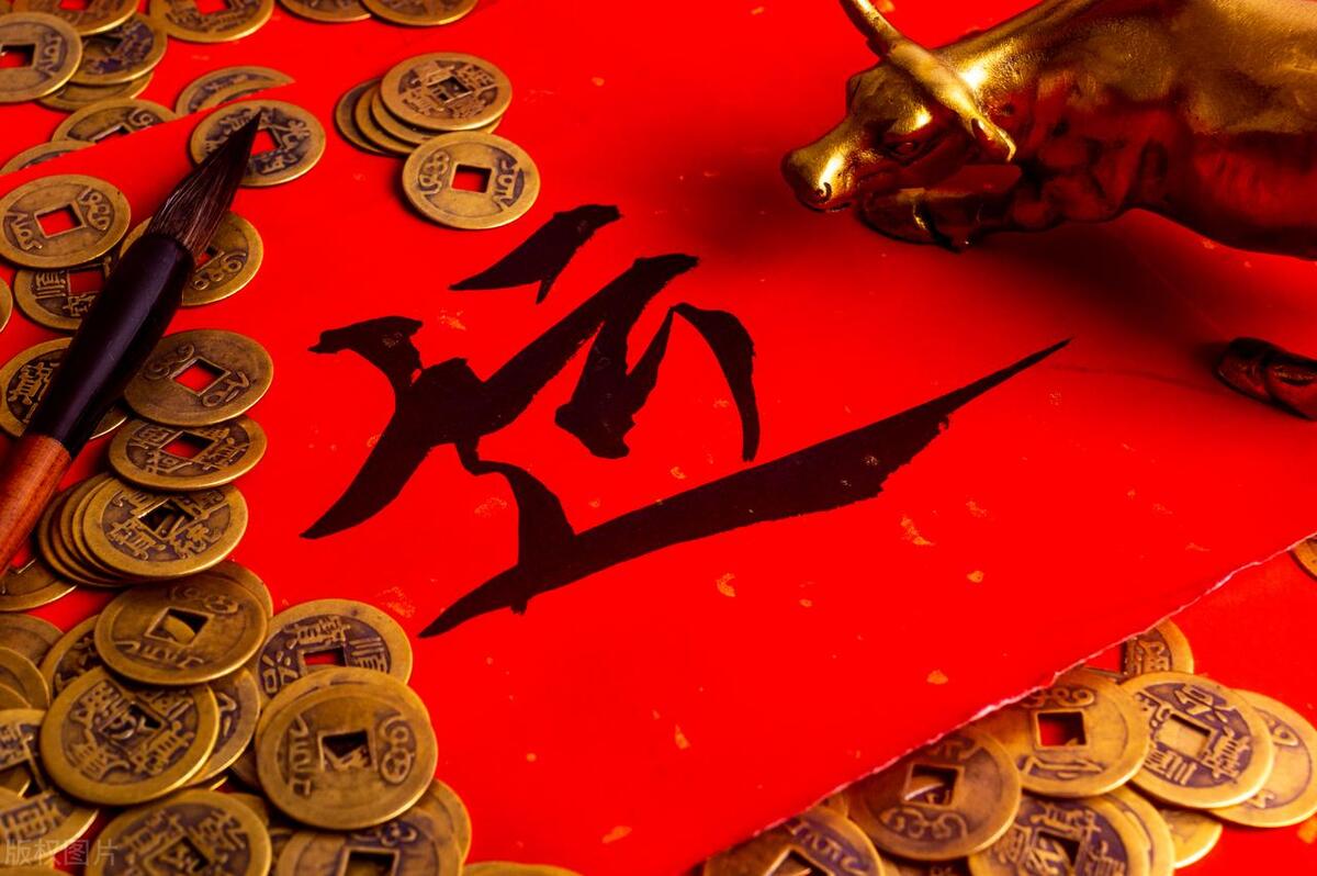 富贵命的星座运势,事业运势超好的星座