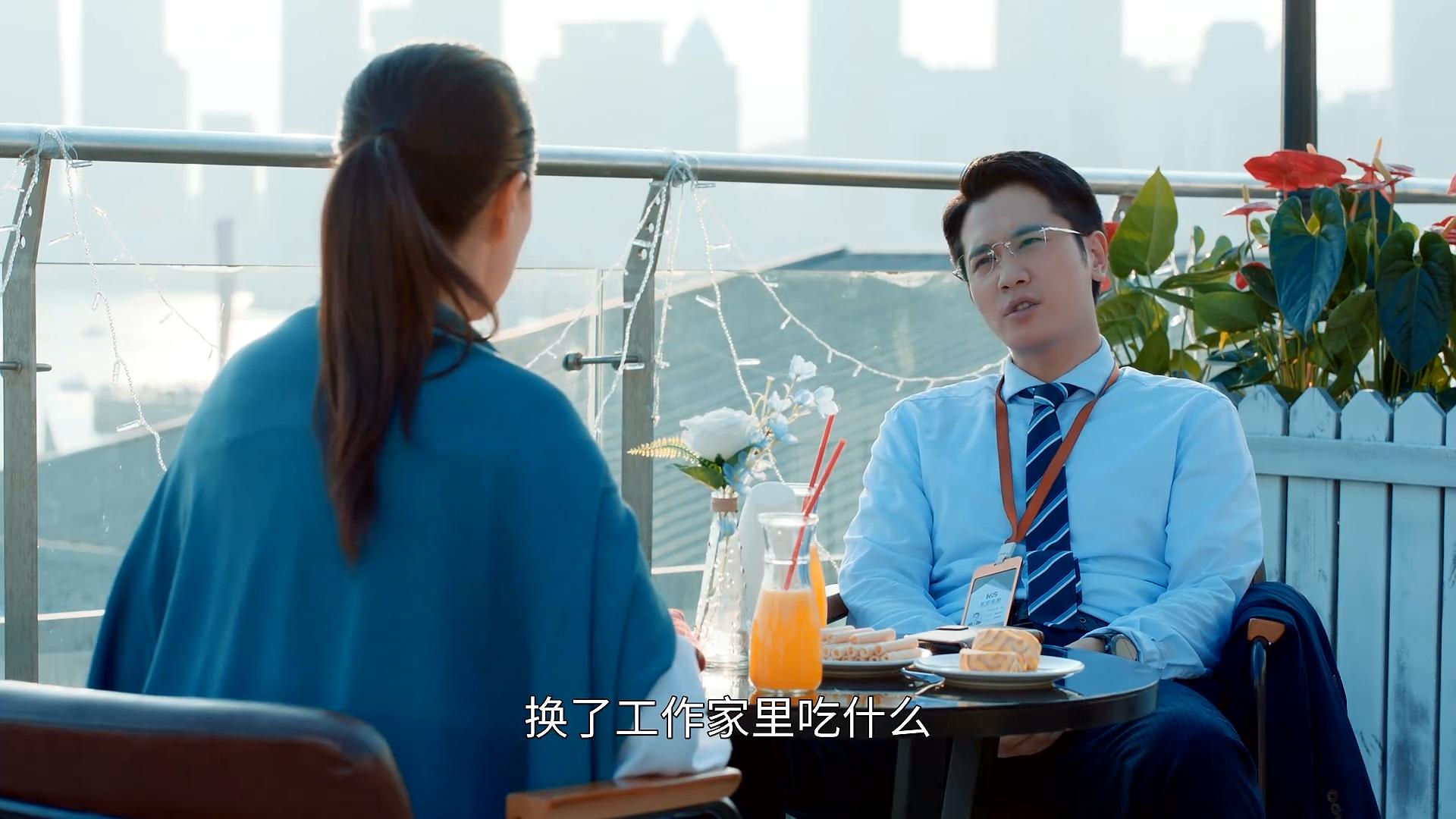 杨争图“钱”，赵颂文贪“欲”，2人一拍即合，谁能笑到最后？