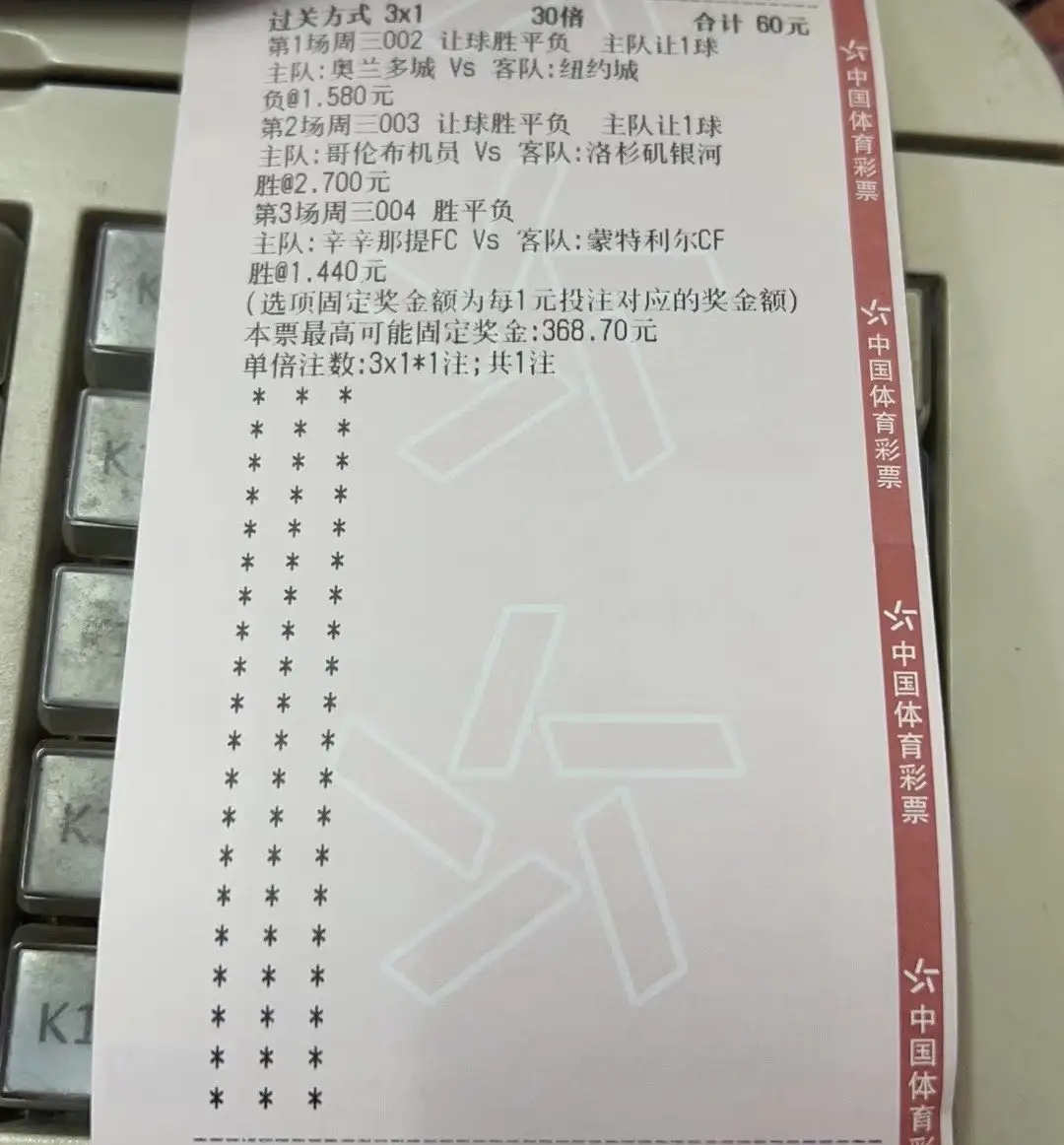 勒沃库森迎战罗马完整版视频直播,勒沃库森vs罗马赛程