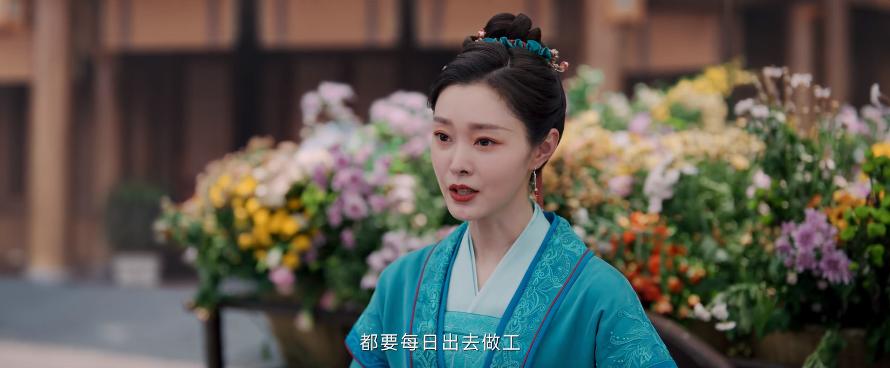 长风渡女主开胭脂店,长风渡女主怎么活的