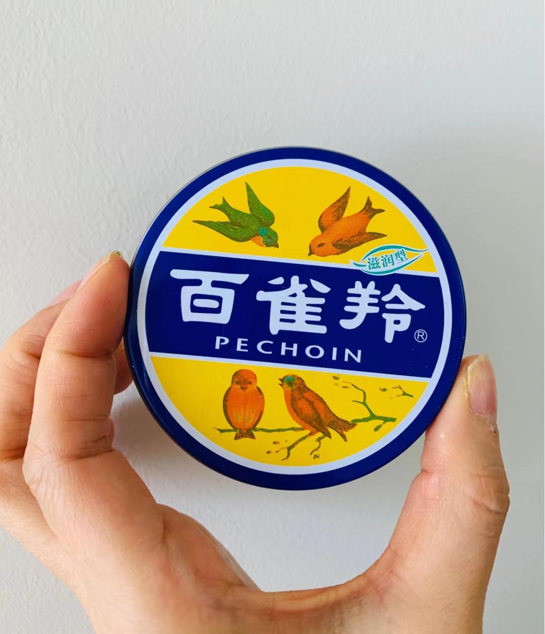 七八十年代供销社国货,七十年代老国货