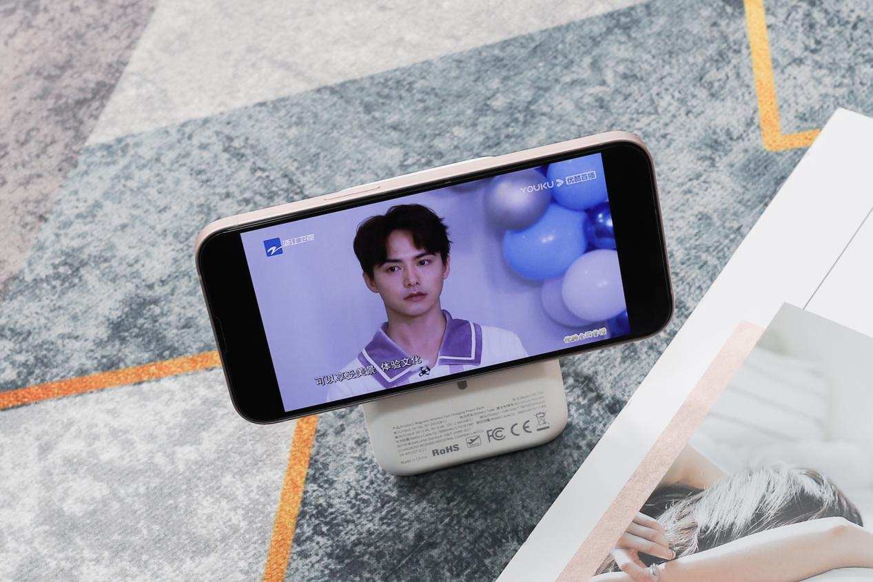 摊牌了，是冲着苹果来的，麦多多磁吸充电宝这颗果熟了：白菜价？