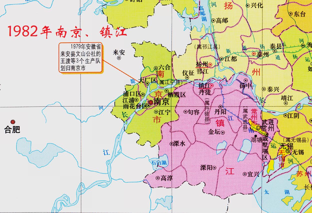 省会下辖县和普通地级市下辖县,中国唯一一个县级市代管的县