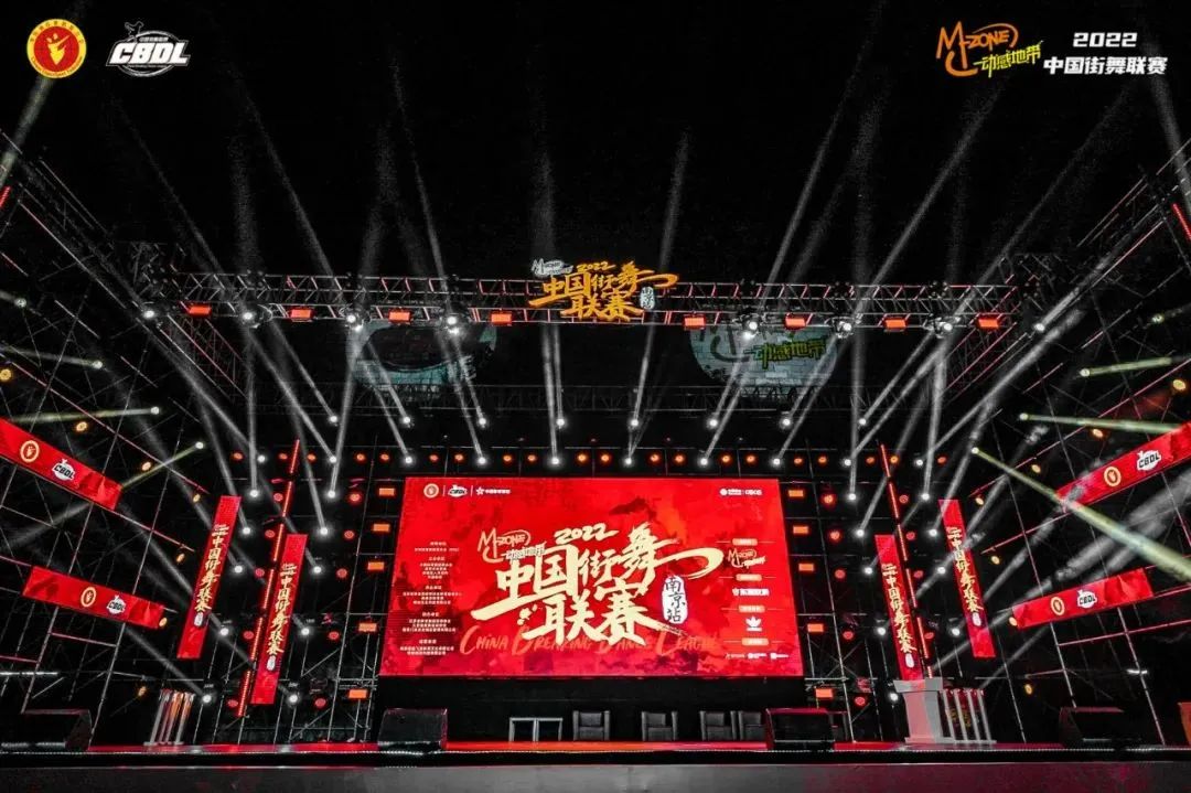 幸福秦淮一路走来