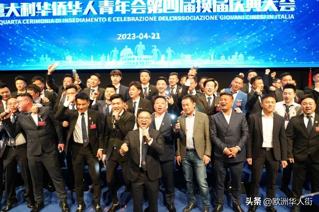 意大利华人华侨青年会,青年会会长徐磊
