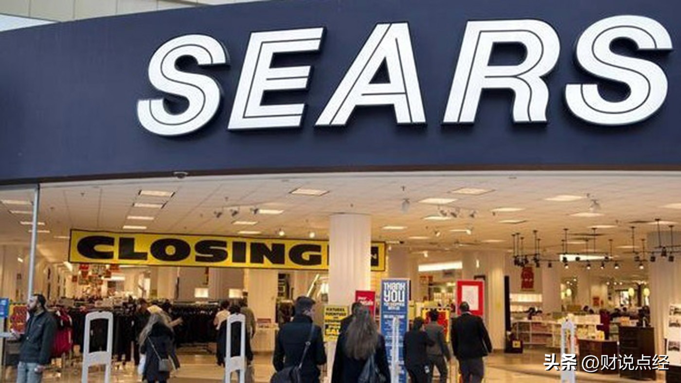 全球前十零售商,全球第1大的零售商