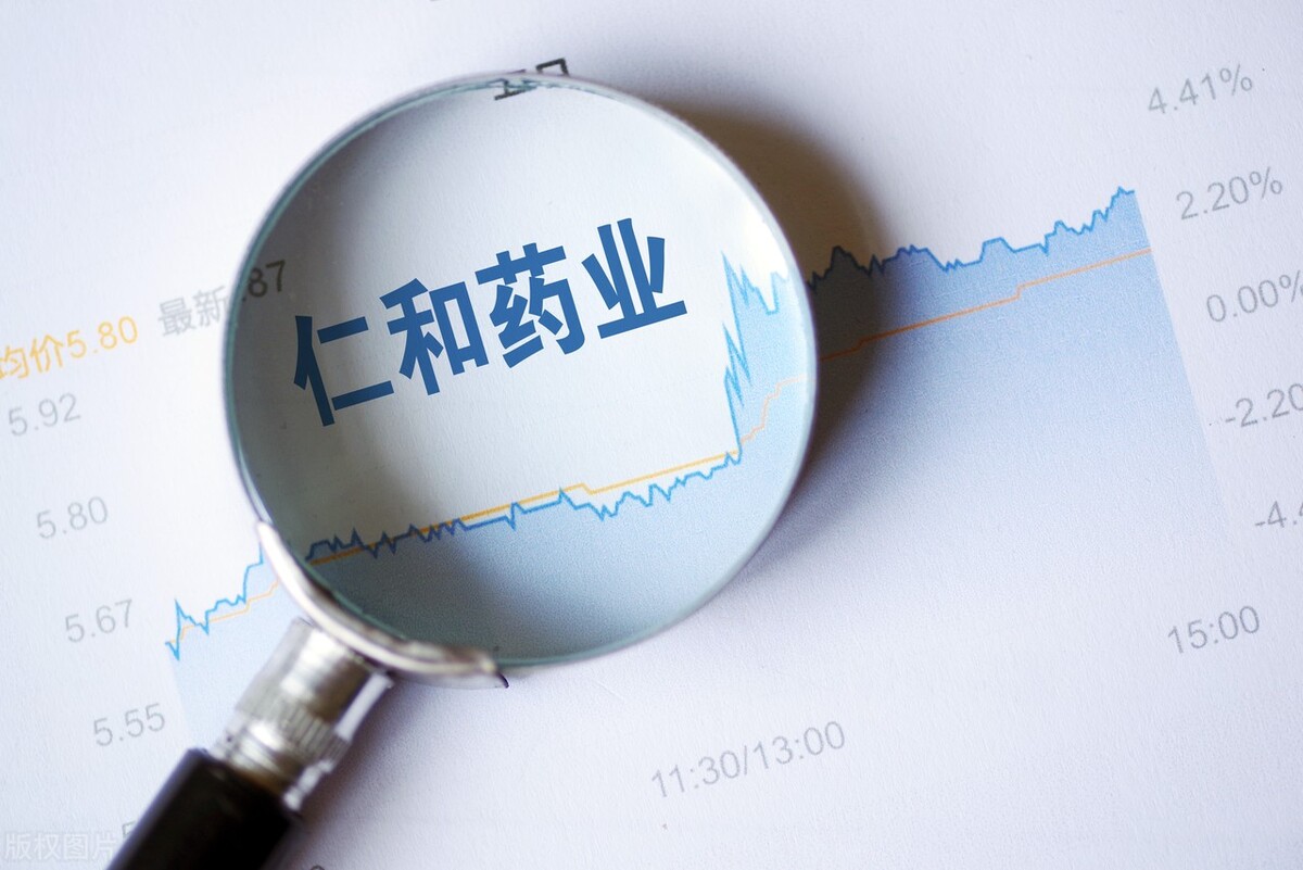 妇炎洁的母公司被曝光！“药二代”掌权的仁和药业，频现违规操作