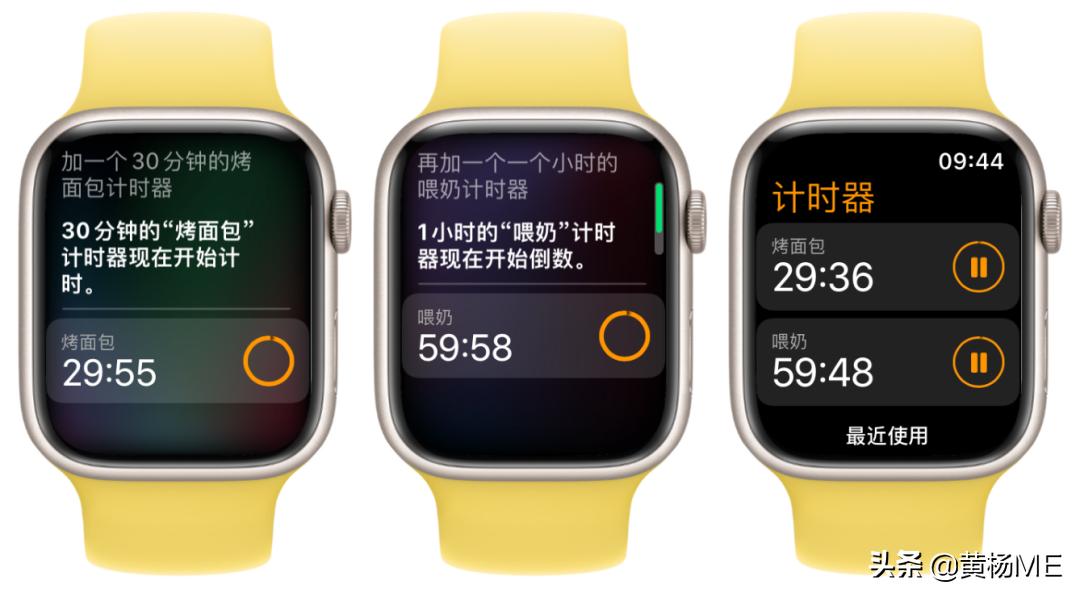 applewatch最实用的小功能,applewatch一些实用的功能