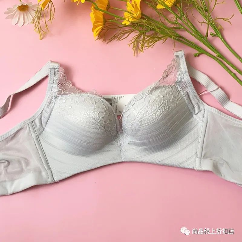 【都市丽人】内衣，一口价29元、49元、69.9元任选，领券满99-20