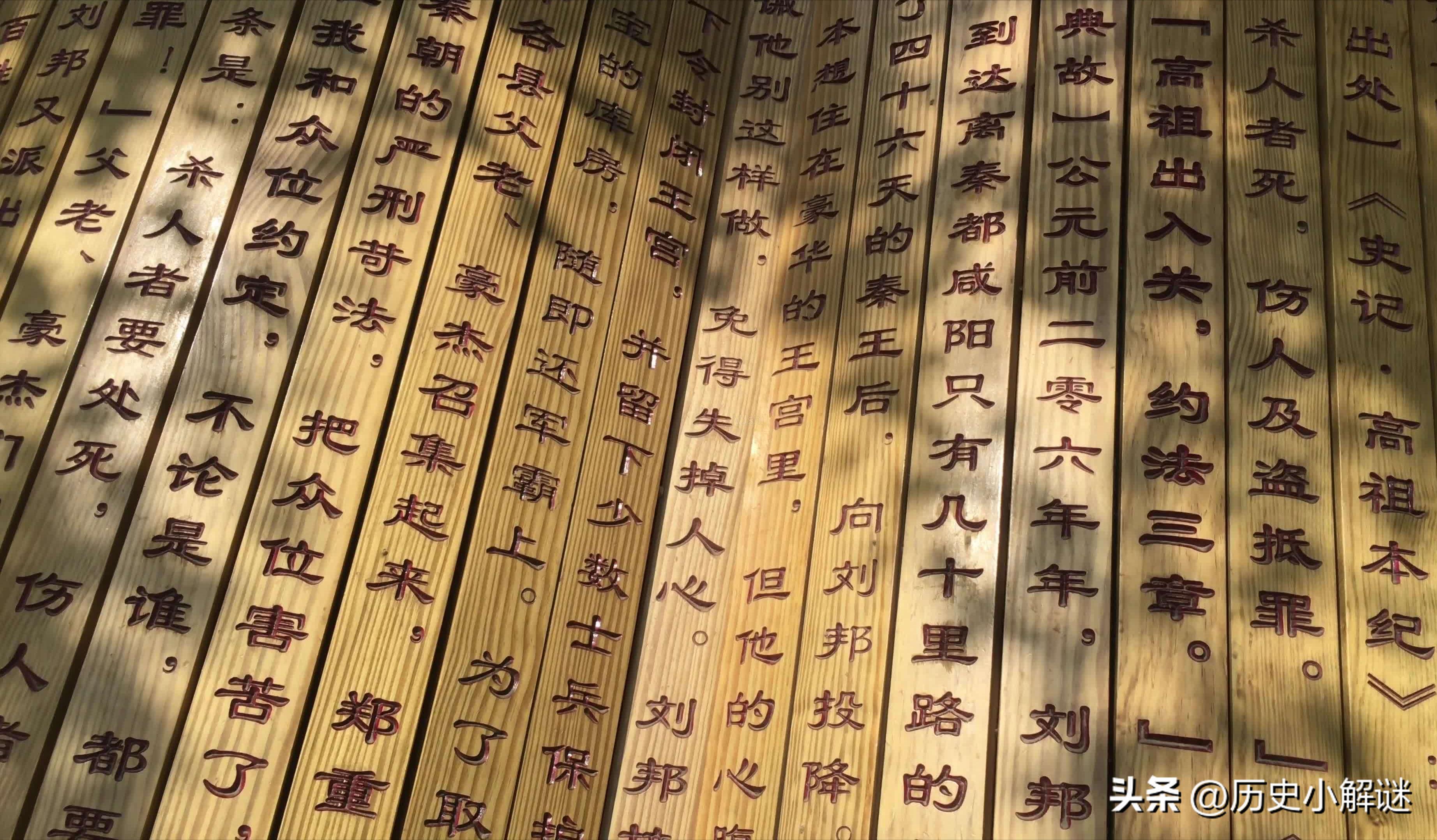 *男美**子张良为什么被称为谋圣?他到底有什么过人之处?