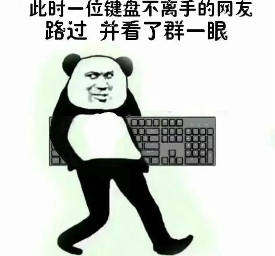 400块的键盘廉价吗,400多块钱的键盘