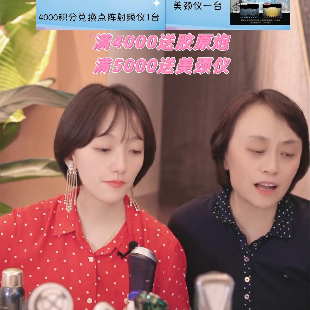 alma飞顿广州,alma飞顿二氧化碳点阵激光