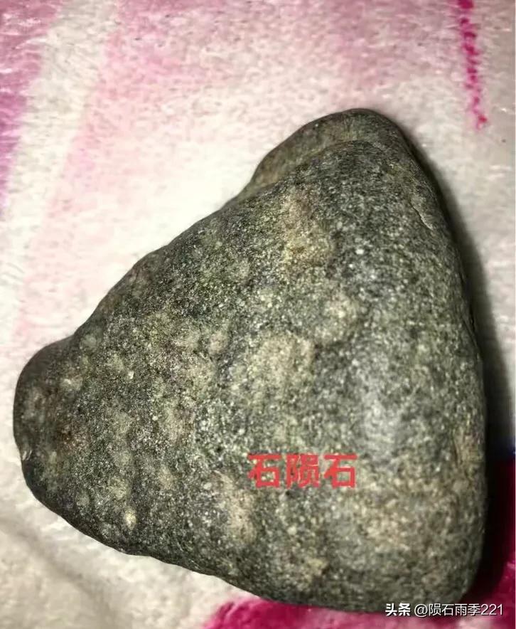 陨石不上门收购靠谱吗,卖陨石的正规平台