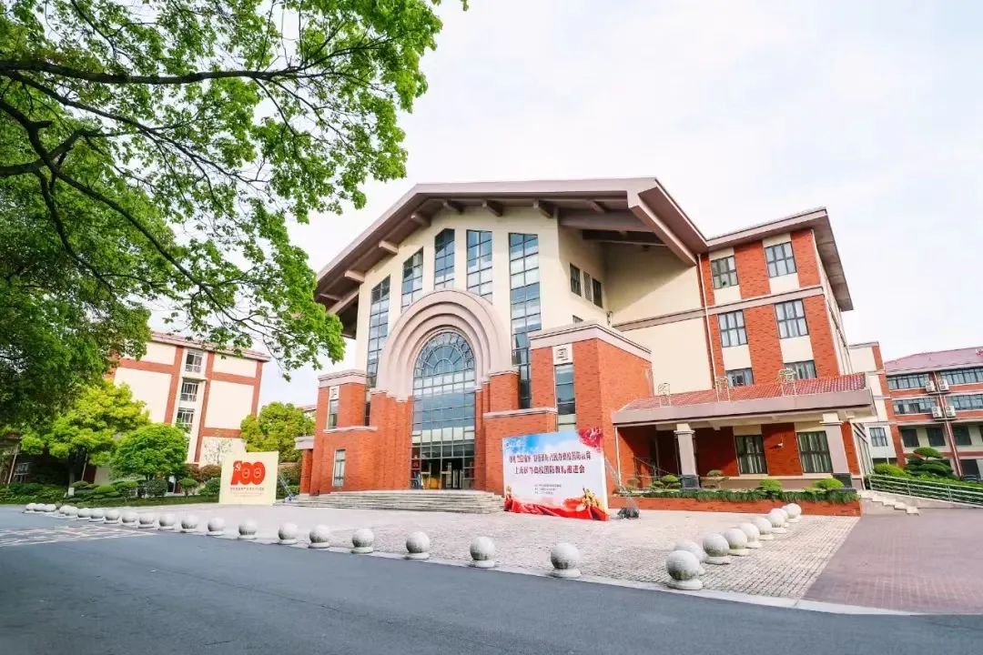 上海天华英澳国际学校好吗,天华英澳美国际学校有外国人吗