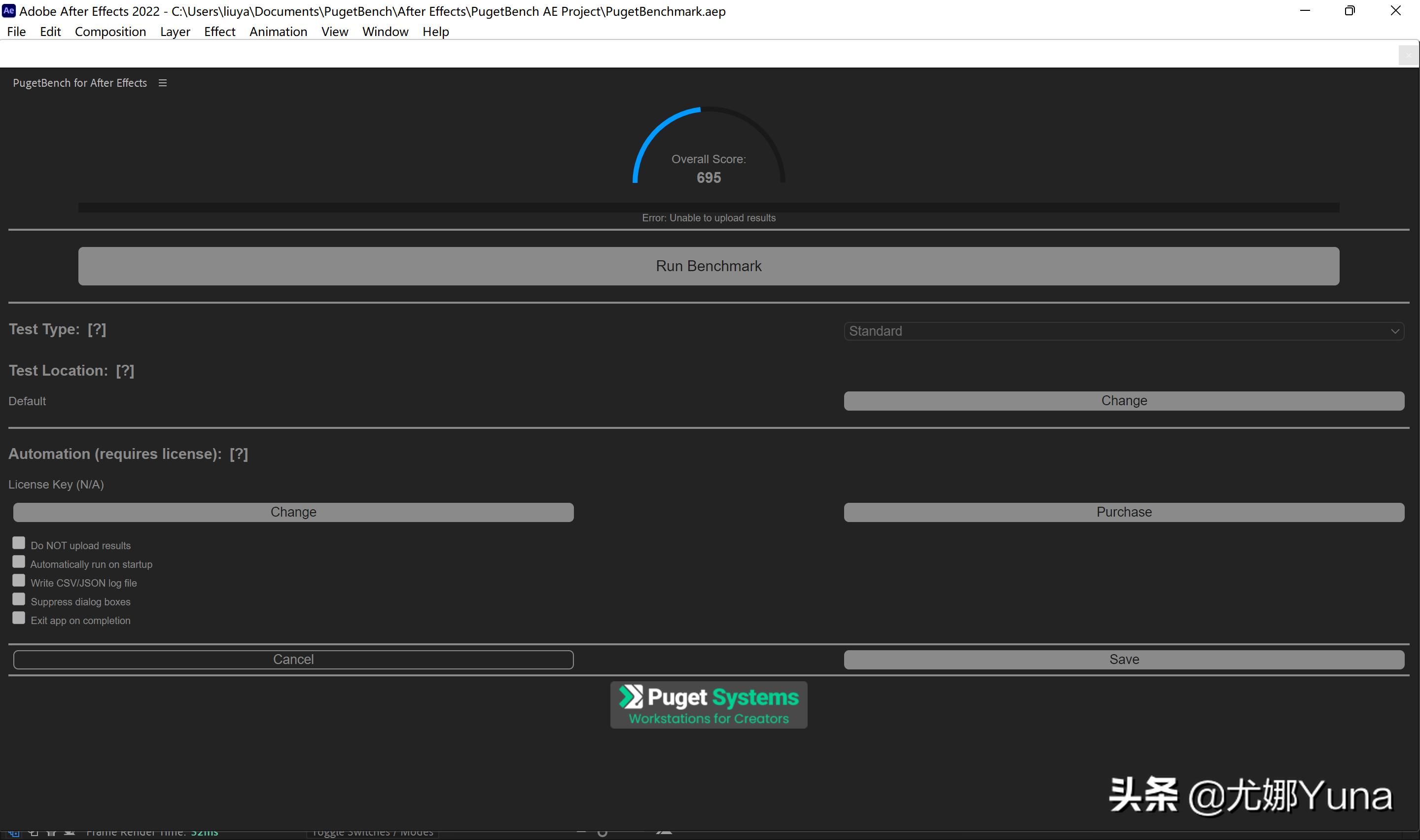 评测联想thinkbook16+,评测笔记本thinkbook14p