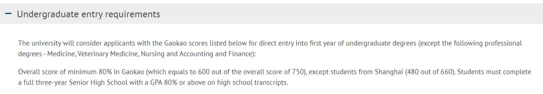 本科成绩不好可以申请英国留学吗,高考完申请英国本科来得及吗