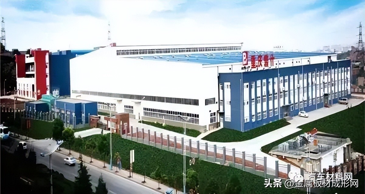 nfc汽车推荐,mfc热成型零件