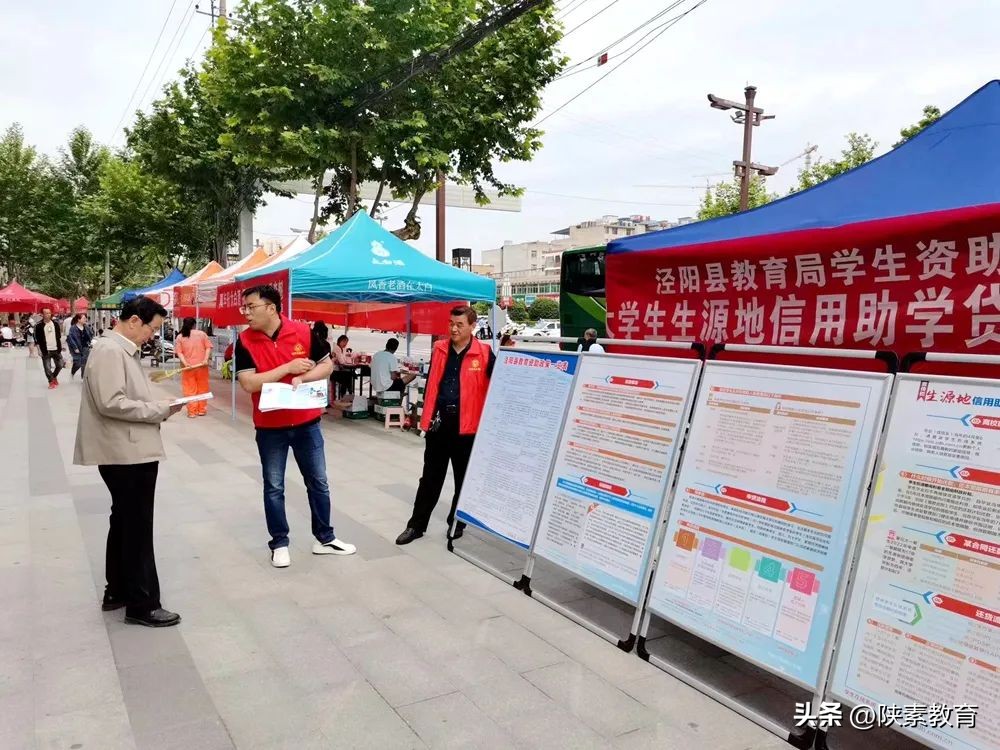 追梦吧高考完整视频,《追梦吧少年》