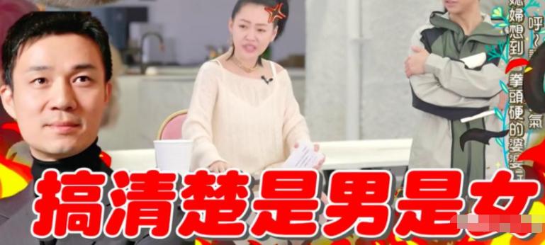 许雅钧被曝私生子已两岁，接不到男宝的小S，从此有儿子了？