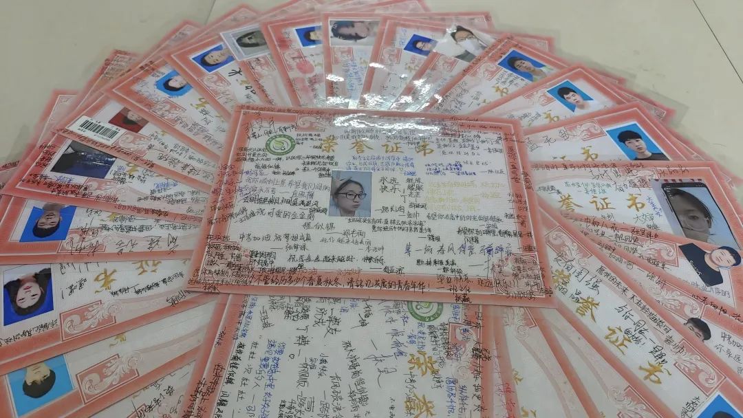 「河南科教兴豫」青春不散场·逐梦向未来！郑州第76中学毕业典礼