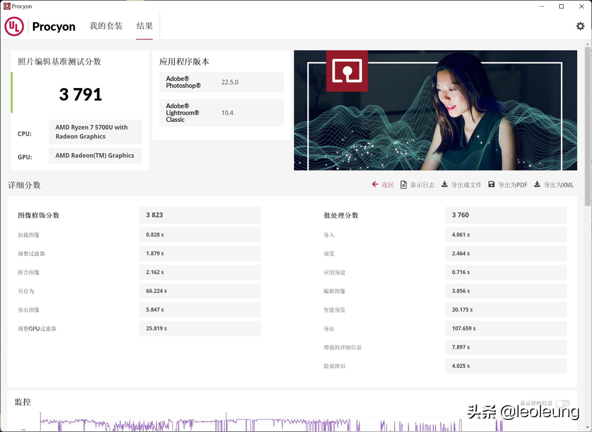 华硕pn515600u,华硕pn51主机差评