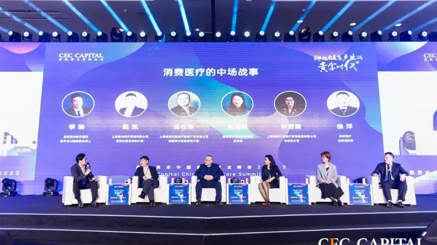 美维口腔医疗,朱丽雅口腔医疗