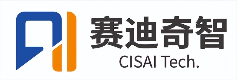 2023年智慧物流发展现状及趋势,中国智慧物流产业发展分析