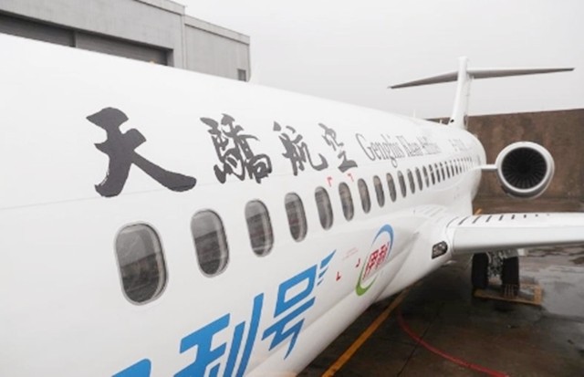 中国买乌克兰飞机引擎怎么样了,乌克兰飞机发动机会卖给中国吗