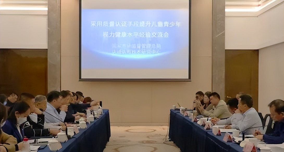 好视立儿童近视眼镜矫正眼镜,好视立青少年防控眼镜