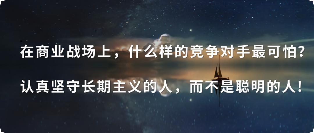 足球世界杯商业模式分析,世界杯足球复盘