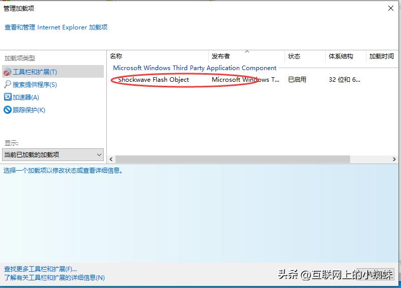 windows10自带浏览器怎么禁用,电脑windowsxp如何禁用浏览器